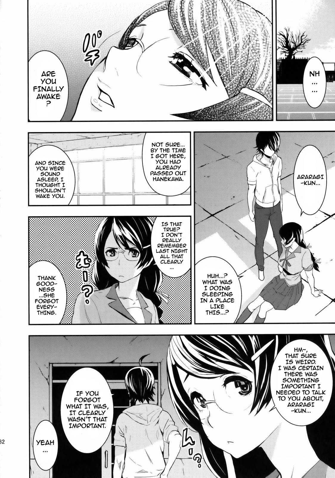 Bakemonogatari Dj - Black & White Chapter 1000 Page 28